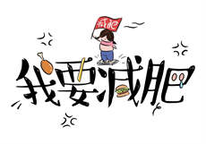 别后重逢pooo文
